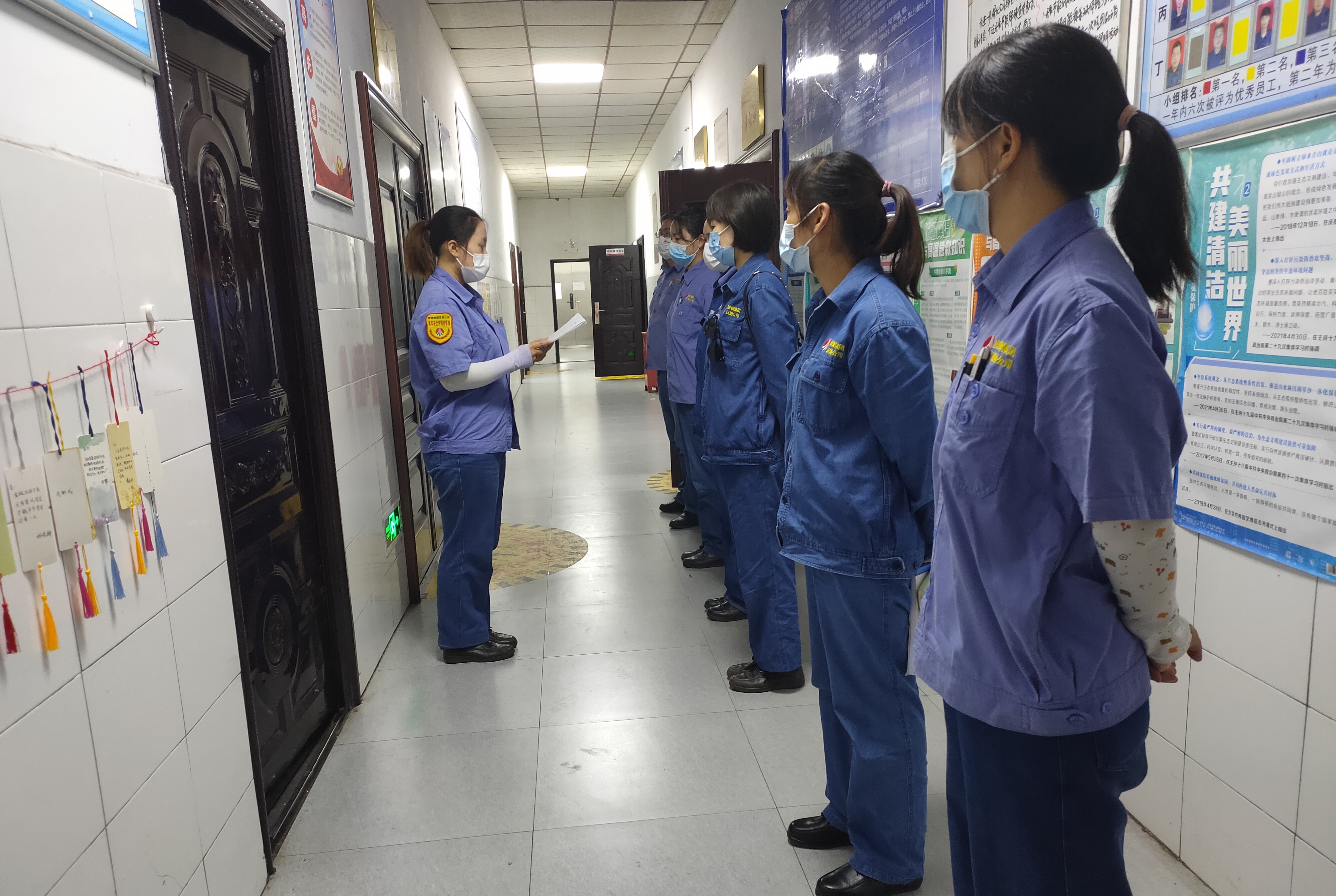 全方位筑牢安全生产“防护网”